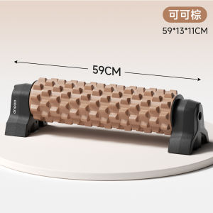AU Solid support foam roller massage roller leg roller yoga roller massage device