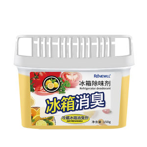 เจลดับกลิ่นในตู้เย็น ตู้เย็นระงับกลิ่นกาย ขจัดกลิ่นและระงับกลิ่นกาย กล่องถนอมอาหาร และ ระงับกลิ่นกายกล่อง ระงับกลิ่นกายในรถ