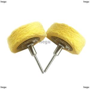 [COD] hegu 50mm Polishing Wheel Cloth Buffing Wheel Jewelry Mirror Polish Pad For Grinder Power Tool Accessories