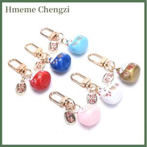 Hmeme Japanese Cute Lucky Cat KeyChains Car Bag Decor Water Sound Bell Pendent Charm