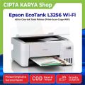 Epson EcoTank L3256 WiFi All-In-One Ink Tank Printer (Print-Scan-Copy). 
