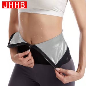 Women Waist Trainer Body Shaper Trimmer Slimming Belt Sauna Sweat Band Sports Girdle Belly Wraps Weight Loss Fat Burner