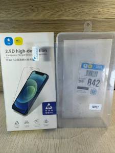 IPHONE 14 PRO MAX 13 PRO MAX 12 PRO MAX 11 PRO MAX Premium ALL CLEAR Tempered Glass Screen Protector