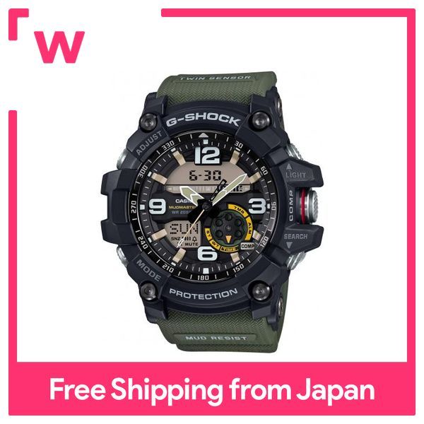 CASIO watch G SHOCK G shock MUDMASTER GG 1000 1A3JF Men s Lazada PH