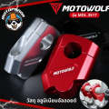 MOTOWOLF ตุ๊กตาแฮนด์ ไม่ปวดเมื้อย ยกเยื้อง ตุ๊กตาแฮนด์อลูมิเนียม ทรงเอียง ของแท้ รับประกันคุณภาพ พร้อมส่ง. 