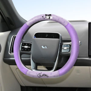Kuromi My Melody Car Steering Wheel Universal 36/38cm O-Shape D-Shape