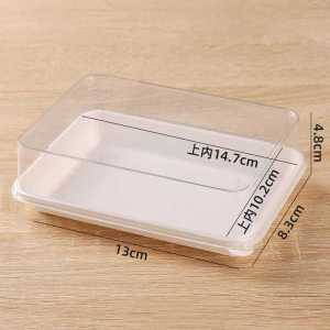 [10 PCS] Dessert Box PUTIH Aesthetic Premium Jumbo / Kotak Sandwich Kemasan Brownies Mika Transparan