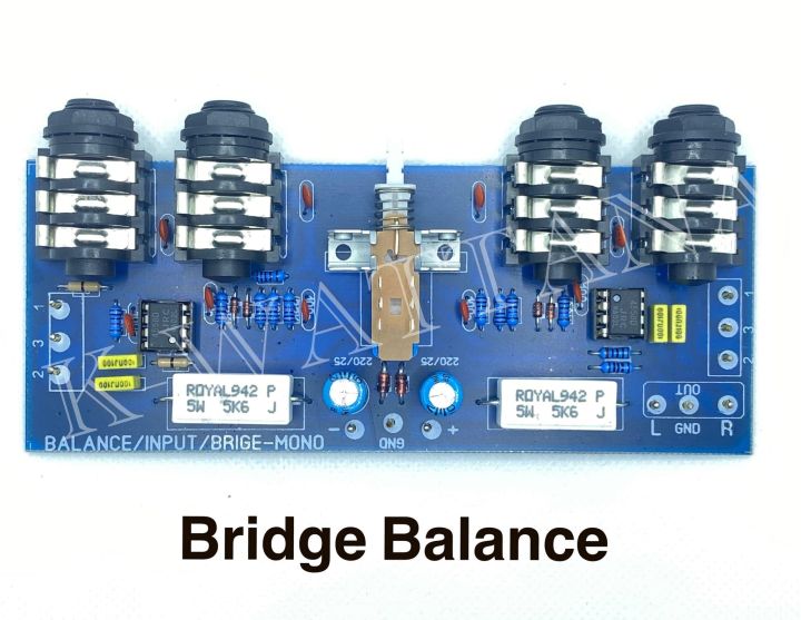 Bridge Balance แผ่นวงจร บริดบาร์ล้านท์ | Lazada.co.th