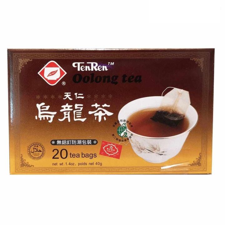 Ten%20Ren%2020%20Tea%20Bags%20box%20/%20Teh%20Hijau%20/%20Ginseng%20/%20Oolong%20Tea%20/%20Jasmine%20/%20Tie%20Guan%20Yin%20Tea%20Green%20Tea%20%E7%BB%BF%E8%8C%B6%20/%E4%B9%8C%E9%BE%99%E8%8C%B6%20/%E4%BA%BA%E5%8F%82%E4%B9%8C%E9%BE%99%20/%E9%A6%99%E7%89%87%20/%E9%93%81%E8%A7%82%E9%9F%B3%20-%201%20box%20choose%20Flavor%20-%20Image%203