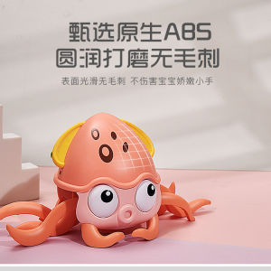 Toy Ocean Octopus Sensory Childrens Electric Octopus Toy Rechargeable with Lights and Music for Street Stalls and Night Markets