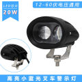Đèn cảnh báo xe nâng, đèn xanh, đèn an ninh loại hai đầu, đèn khu vực 10-80V Đèn báo chiều rộng sáng led Đèn Lùi. 
