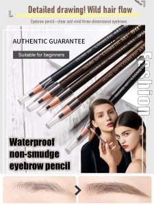 Waterproof eyebrow pencil that does not smudge Draw-line eyebrow pencil Waterproof eyebrow pencil that does not smudge Wooden hard core eyebrow pencil Makeup for makeup artists