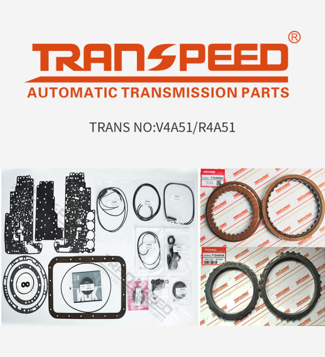 TRANSPEED V4A51 R4A51 Automatic Transmission Rebuild Master Kit V73 for