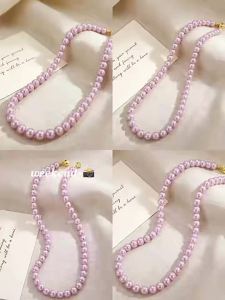 Elegant and Luxurious Rose Purple Pearl Necklace for Women with Magnetic Clasp Design Simple and Versatile Collarbone Chain with Scarf Clip 2026