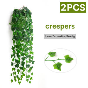 2PCS 95CM Simulation green rose hanging orchid wall decoration simulation plant wall hanging home decoration