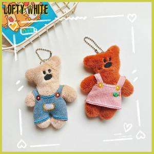 Lofty White ของเล่นตุ๊กตารูปหมีการ์ตูนตุ๊กตาหมีน่ารักพวงกุญแจตุ๊กตาคู่ของขวัญสำหรับเด็ก