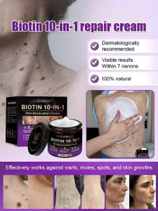 Biotin Cream Skin Repair Cream For Sensitive Skin/Intensive Biotin Cream For Dry Skin/Soothing Moisturizer/For All Ages