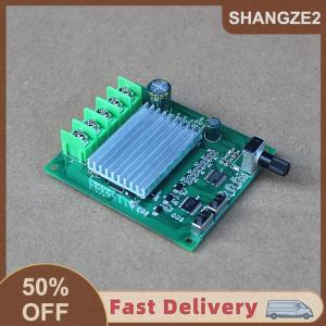 【E-WOITD】 200 Wát DC động cơ không chổi than điều khiển Bảng điều khiển DC 6-20V điều khiển động cơ mô-đun bảo vệ cho Ổ đĩa cứng động cơ