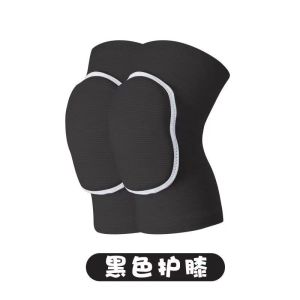 3-18 years olds Children Elbow and knee pad for Kids support for basketball volleyball football