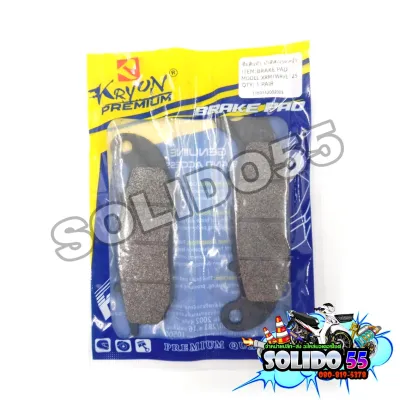 ผ้าดิสเบรค KRYON ผ้าดิสเบรคหน้า WAVE125/110I/CLICKI ผ้าเบรคหน้าสำหรับฮอนด้าเวฟ 125/110i/Clicki