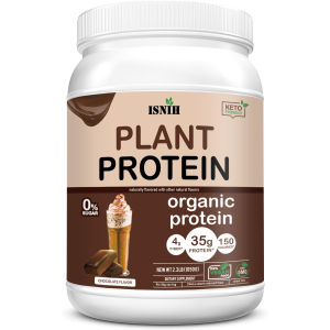ISNIH Organic Plant Protein Powder Food Supplements Vegan Plant Based Protein Powder Fast Recovery Improve Immunity & Lean Enhance Muscle Strength Chocolate Flavor 2.3LBS