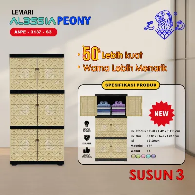 LEMARI PAKAIAN PLASTIK SERBAGUNA PEONY [ALESSIA]