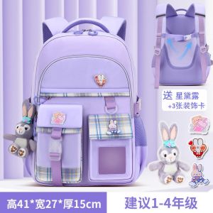 Bagpack For Kids Girls Stuffed Toy Cartoon Princess Schoolbag Children Cute Stickers Backpack 6-14Years Old