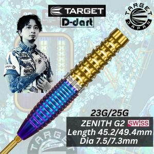 TARGET STEEL TIP DARTS - 23G/25G ZENITH GEN 2 (TUNG SUK) PRIME SERIES SWISS 90% TUNGSTEN DART SET ORIGINAL DART