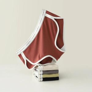 ZEEMIN Simple and comfortable solid color antibacterial underwear womens sports style threaded letter waist womens triangle pants