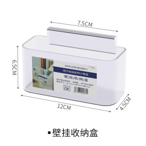 กล่องเก็บขนมขบเคี้ยว ผัก ผลไม้ กึ่งใส อเนกประสงค์ สําหรับจัดระเบียบตู้เย็น