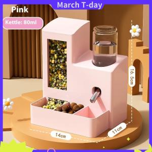 March 2-in-1 tự động hamster tự động trung chuyển nước quả đa chức năng vật nuôi nhỏ uống và cho ăn thực phẩm container