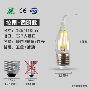 HBESTY Edison bulb led filament lamp retro tungsten lamp e27 large screw bulb decorative lamp American lighting energy saving