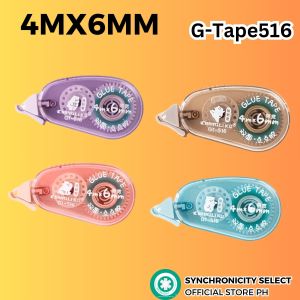 LUMISPARK G-Tape510 Double Sided Tape Roller | 4M 6M 8M | Tape Dispenser Super Sticky Adhesive Tape w texture for School Arts & Crafts Projects | GTape