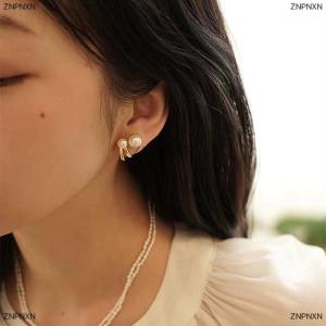 [COD] ZNPNXN 2021 Korean Luxury Earrings for Women Fashion Simple Stud Ear Clip