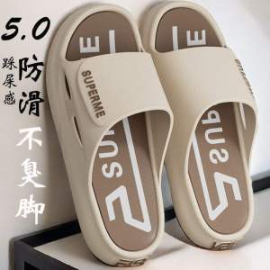[Free Shipping] Mens outdoor slippers 2026 summer new model for students home indoor bathing thick-soled non-slip slide sandals for women