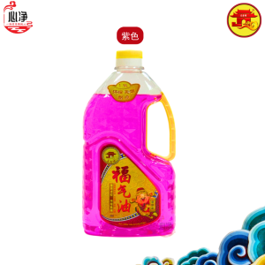 【心净】天宫坊福气油（1.9升/瓶）- 供灯水晶油 / 佛灯油 / 点油灯 / 神油灯 / 福气油 / 水晶油 / 油灯/ 环保无味 / 神料 / 拜拜