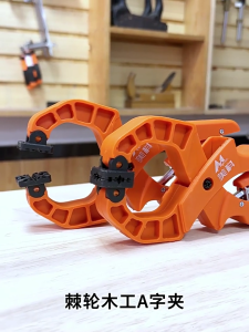 Small Spring Action Adjustable Clamps Featuring Slip Resistant Handle Designs Frame Styles Clamping for Woodworking