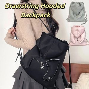 EIJINGY จี้ดาว กระเป๋าเป้แบบมีฮู้ด แตรวัว ความจุขนาดใหญ่ กระเป๋าแบบมีเชือก สร้างสรรค์ แบบเกาหลี กระเป๋านักเรียนดีไซน์ฮู้ดี้ นักเรียน