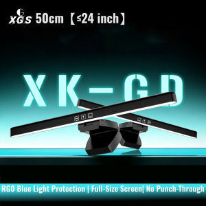 Premium Monitor Light Bar Lamp Dimmable LED Eye Protection Lamp Reading Desk Lamp for Computer Laptop