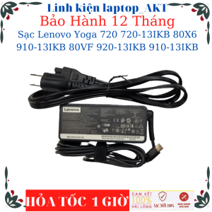Sạc dùng cho laptop Lenovo Yoga 720 720-13IKB 80X6 910-13IKB 80VF 920-13IKB 910-13IKB- Sạc Lenovo 20V-3.25A-65W Type C