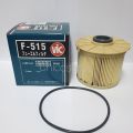 VIC Fuel Filter F-515 Isuzu D-Max 3.0 4JJ1 / Alterra (F515). 