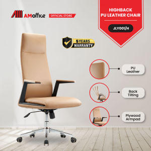 AM Office JLY001 PU Highback Director Chair