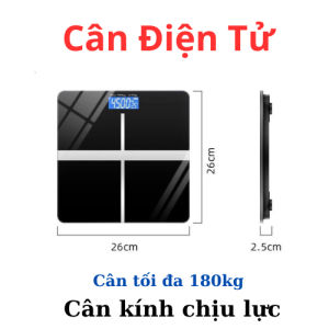Cân sức khỏe điện tử chữ thập 180kg độ chính xác cao - Cân Sức Khoẻ Màn Hình Hiển Thị LCD