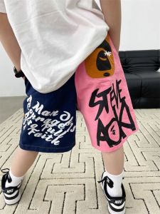 Không Giới Hạn Mùa Hè 2024 mới cho trẻ em Đến Nhật Bản Phong Cách Quần Short phù hợp với con trai đơn giản màu tương phản Lỏng bán thân quần lửng áo phông ngắn tay