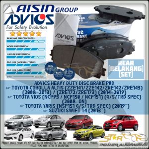AISIN ADVICS Heavy Duty Toyota Corolla Altis ZZE141 ZZE142 ZRE142 ZRE143 ZRE172 ZRE173 / Vios NCP93 NCP150 NCP151 / Yaris NSP151 G S TRD Spec / Suzuki Swift 1.4 Disc Brake Pad Set ( REAR )