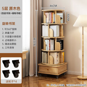 Bookcases & Shelving Bookshelf Rack Book Shelf Rack Cabinet Book Shelfs Rack Storage Book Cabinet Rotating multi-layer 360-degree floor stand for student bedroom