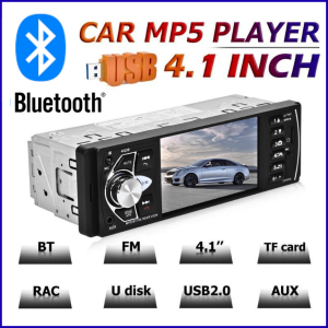 KING Tape Mobil Audio Bluetooth Super full bass MP5 Monitor Parkir Plug ISO 4.1 Inch Kklusb - 4022D