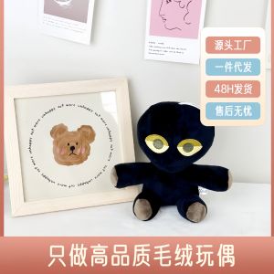 Large order -Slap Battles Bob Plush Black character plush toys available in stock