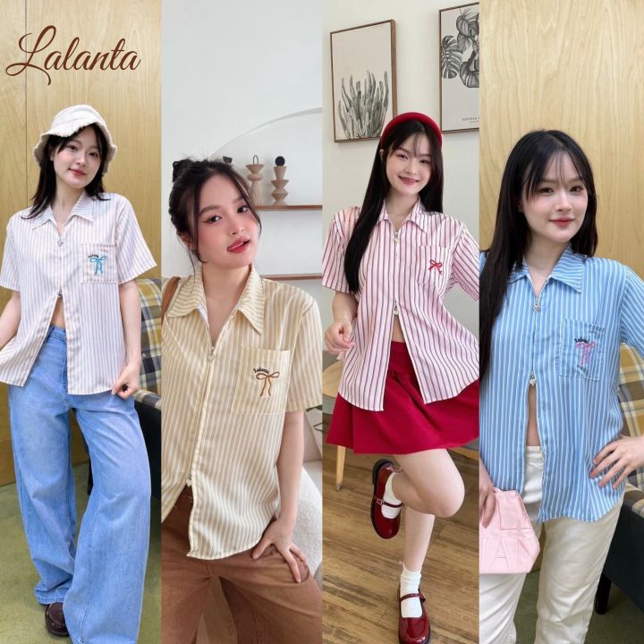 ⚡️เสื้อเชิ้ตซิปหัวใจ ผ้าชิปปี้ #FF04 | Lazada Thailand