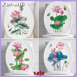 Kui-Min WC Stickers Toilet Plant Floral Wall Sticker For Bathroom Toilet Lid Sticker Decal Self Adhesive Mural Home Decoration